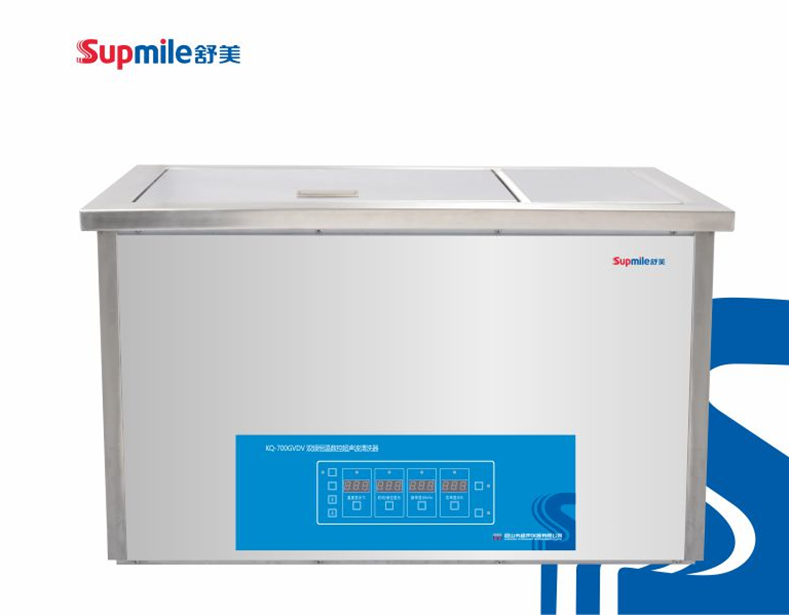 KQ-700GVDV雙頻恒溫數(shù)控超聲波清洗機