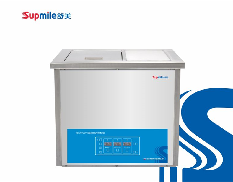 KQ-300GDV恒溫數(shù)控超聲波清洗機