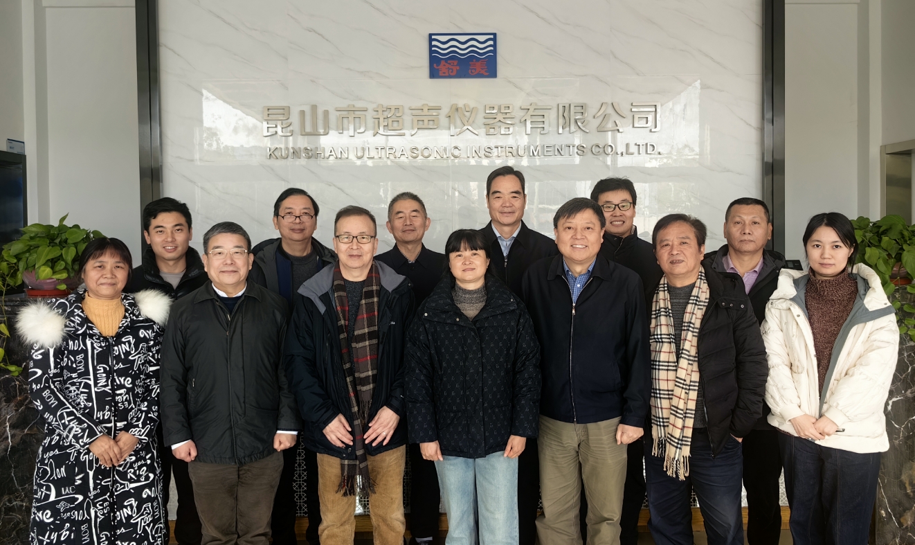 祝賀由我公司主導(dǎo)起草的《槽式超聲波清洗通用技術(shù)規(guī)范》國(guó)家團(tuán)體標(biāo)準(zhǔn)通過(guò)專(zhuān)家評(píng)審！