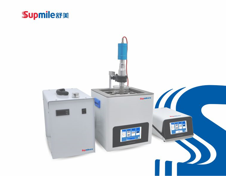 KBC-500ZH超聲波綜合處理器