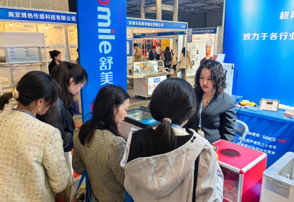 科創(chuàng)賦能，智領(lǐng)未來(lái)——昆山市超聲亮相南京國(guó)際科儀展