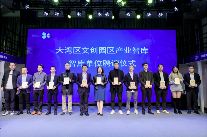 喜訊!T.I.T創(chuàng)意園榮登2021廣州最具價(jià)值文化產(chǎn)業(yè)園區(qū)10強(qiáng)榜