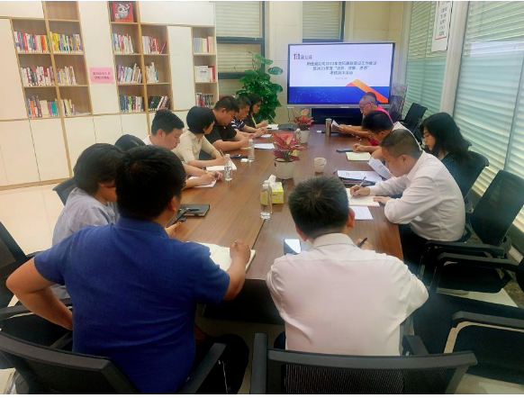 黨風引領(lǐng) “三述”護航——新仕誠公司黨支部召開2022年黨風廉政建設(shè)工作會議暨2021年度“述責、述廉、述德”考核測評活動