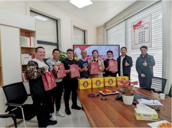 廣州輕工集團新仕誠公司召開春節擁軍優屬座談會