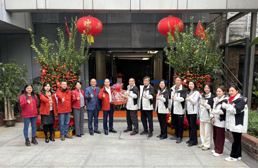 新春慰問暖人心 鼓足干勁再出發