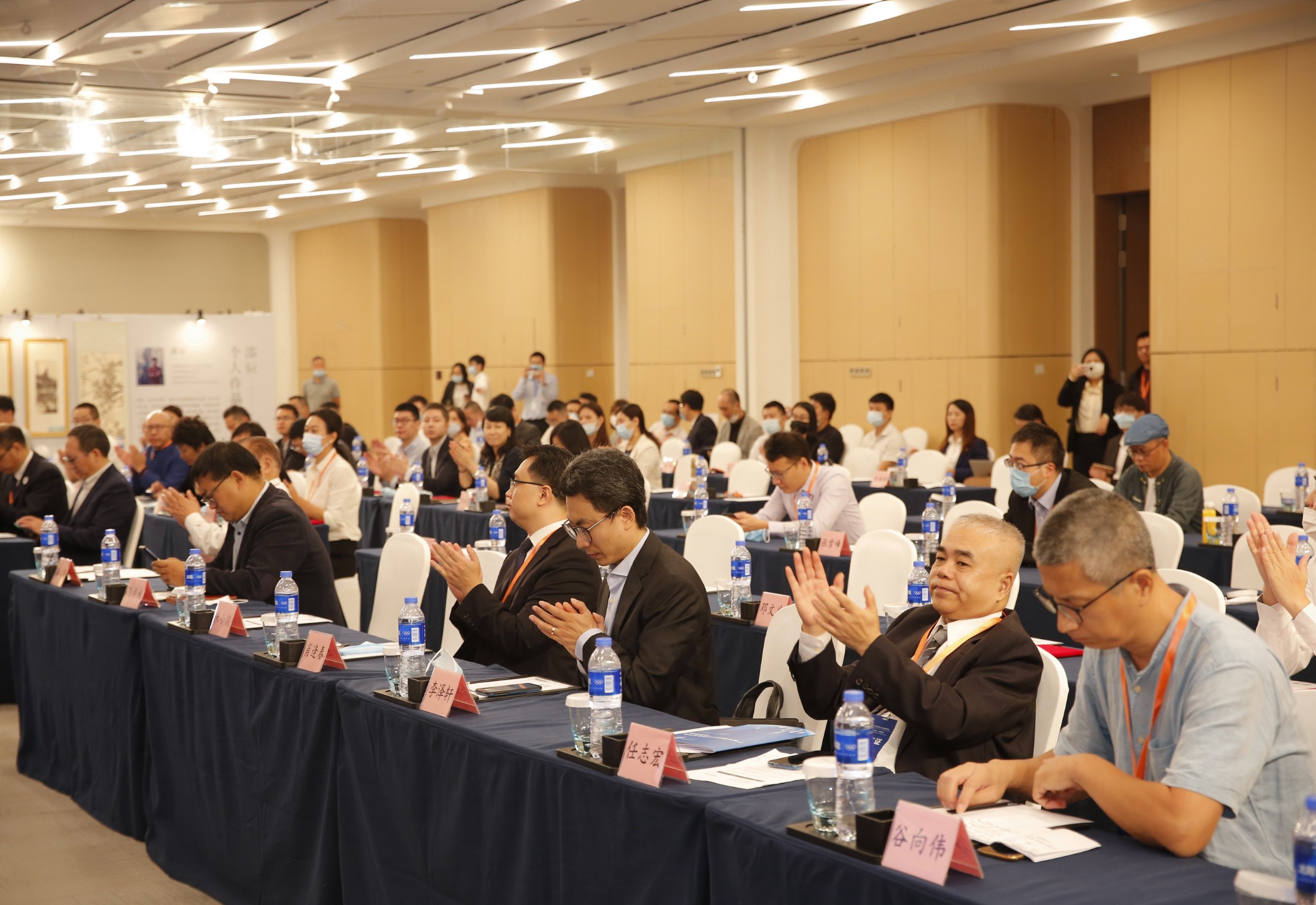 新仕誠榮獲2020文化金融峰會暨大灣區優選文化和旅游產業投融資項目3